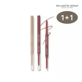 Too Cool For School [2EA] 투쿨포스쿨 스머징 트임 라이너 [3호 아이시] [2EA] Too Cool For School Smudging Tear Liner [Color No. 3 Icy]