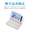 Casio XD-SX (2020 Model) / EX-word XD-SR (2020 Model) Blue