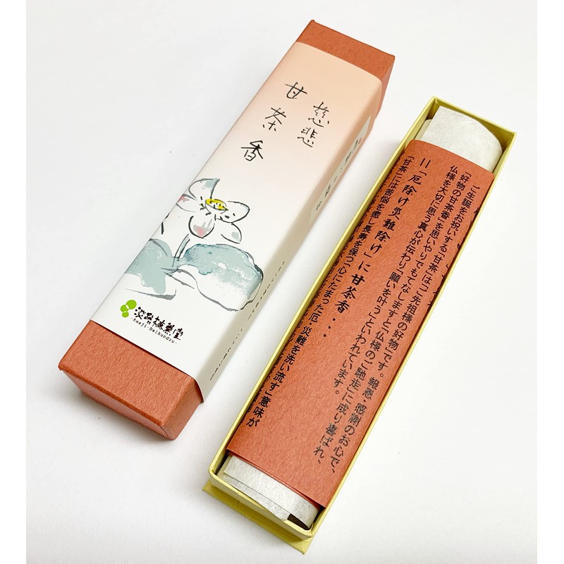 Awaji Baikaundo Incense Incense, Compassion Sweet Tea Incense, 0.6 oz
