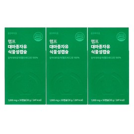 Onyu Bio Onyu Hemp Hemp Seed Oil Vegetable Capsules 1000mg x 30 Capsules 3 / 온유바이오 온유 햄프 대마종자유 식물성 캡슐 1000mg x 30캡슐 3개