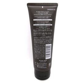 La Casta Professional Hair Beauty Salon Mask RE (Renewed) 8.1 oz (230 g)