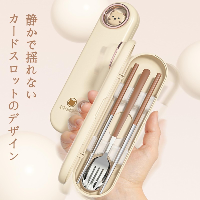Cutlery Set, 304 Stainless Steel, Chopsticks, Fork, Spoon, 3-piece Set,