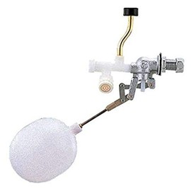 Kakudai 9646 Low Tank Ball Tap with Noise Reducing
