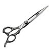 7 inch hairdressing scissors 440c high hardness fine pattern professional