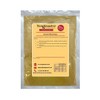 Ground Rosemary - 500g