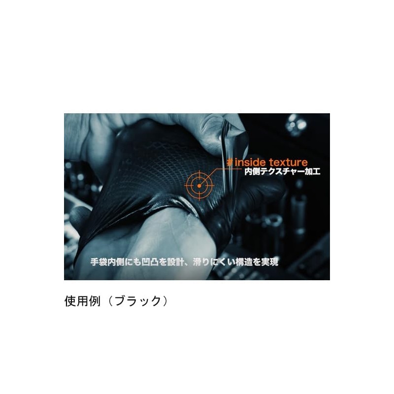 Harada Sangyo 37002-035 Harada Grippers Gloves, Long, Thick, Black, XL