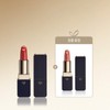 단독 립스틱 세트 (1+1) Single Lipstick Set (1+1)