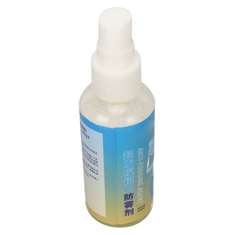 Glasses Fog Spray Portable Prevent Fogging Lens Spray for Swmming