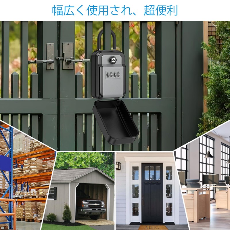 Security Key Box, Wall Mounted, Key Box, Dial Lock, 4-Digit