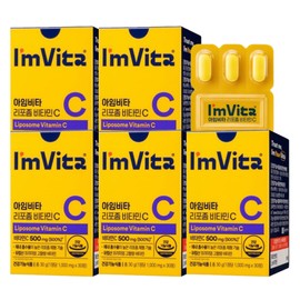 Chong Kun Dang I'm Vita Liposomal Vitamin C I'm Vita Liposomal Vitamin C Liposome Effectiveness 5 Boxes Heechul Kim / 종근당 아임비타 리포좀 비타민C 아엠비타 리포조말 비타민씨 리포솜 효능 5박스 김희철