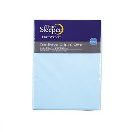 ショップジャパン トゥルースリーパー オリジナルカバー シーツ セミダブル ブルー【正規品】