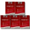 Korea Pomegranate Collagen Gelstick 20g x 14 Po 5 Box / 고려은단 석류콜라겐 젤리스틱 20g x 14포 5박스