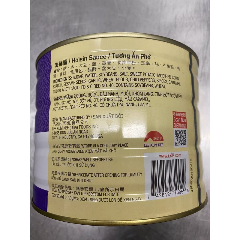 Lee Kum Kee Hoisin Sauce ~ NET WT 5 Lbs