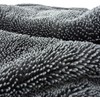 High Absorbrion Twisted Loop Car Drying Towel - 40 x