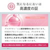 KisoCare Glutathione High-Concentration Beauty Serum 60,000ppm Niacinamide Ceramide Panthenol Bronze