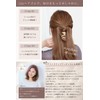 [iijo] Hair Rubber Nobuko, Set of 20, Hair Elastic Simple,