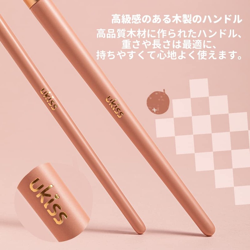 ukiss Eyebrow Brush, Eyeliner Brush, Ultra Fine, Thin, Makeup Brush,