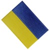 Ukraine Flag Embroidered Patch Ukrainian Iron On Sew On National