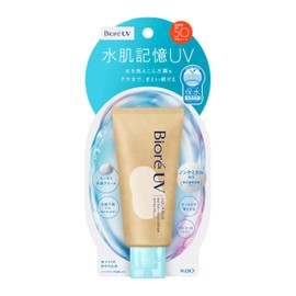 Biore SPF 50 UV Aquarich Watery Hold Cream, 1.8 oz (50 g), Sunscreen, Non-Chemical Formulation