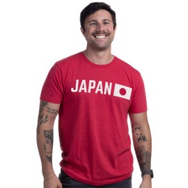 Ann Arbor T-shirt Co. Japan Tee Shirt | Japanese Pride Tokyo Koyoto T-Shirt for Men Women - (Adult,L) Red