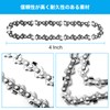 Set of 3, Chainsaw, 4 inch, Mini Chainsaw, Replacement Chain,
