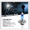 WinPower HS1 35/35W 12V Motorcycle Halogen Headlight 5000K Warm White