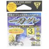 Gamakatsu Assist Hook A1 Ichitsword Gure (nano smooth coat) #3.