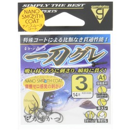Gamakatsu Assist Hook A1 Ichitsword Gure (nano smooth coat) #3.