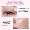 LEEINTO JELLY EYE SHADOW STICK, 6 Colors Eye Shadow Pen,