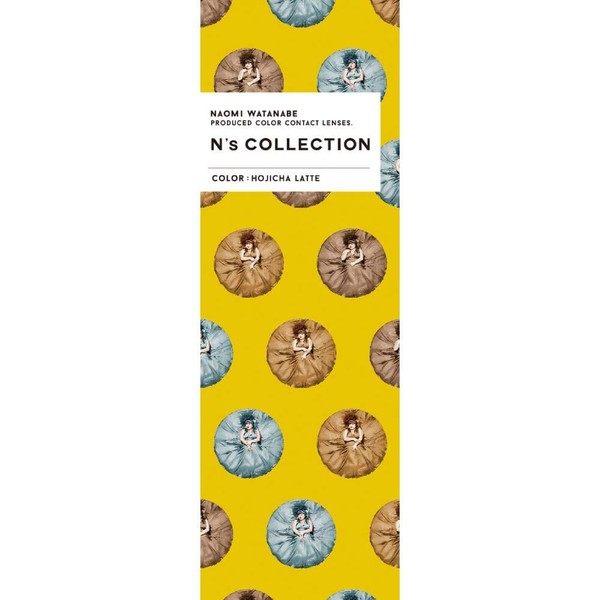 N'sCOLLECTION エヌズコレクション ワンデー 【カラー】ほうじ茶ラテ 【PWR】0.00（度なし） 10枚入 1箱