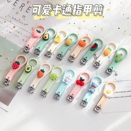 Character/Sanrio Nail Clipper & Manicure Tool Set Gift R64 One Size/Boiled Egg 120ea