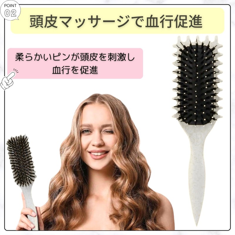 RAYTRUTH Curling Brush, Roll Brush, Hair Brush, Curly Hair Brush,