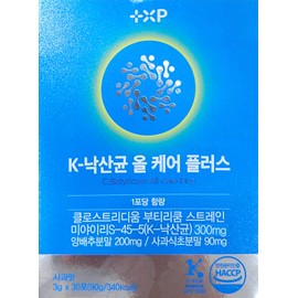 K Butyric Acid All Care Plus 3g 30 packs / K 낙산균 올케어 플러스3g 30포
