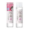 SUKOYAKA SUHADA Urea Moisture Lotion 200ml - UK Seller!