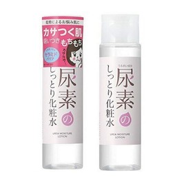 SUKOYAKA SUHADA Urea Moisture Lotion 200ml - UK Seller!