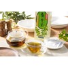 トヨタマ(TOYOTAMA) 国産桑の葉100% 農薬不使用 ノンカフェイン健康茶 桑の葉茶ハードボックス 30包 01096201