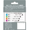 Kenko レンズフィルター MC クローズアップレンズ NEO No.3 58mm 接写撮影用 458198