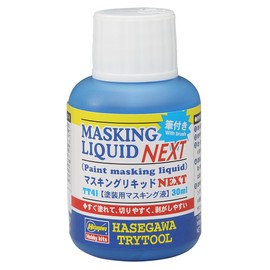 ハセガワ トライツール マスキングリキッドNEXT プラモデル用塗装用具 TT41