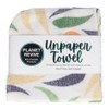 Planet Revive Unpaper Towels - Pack of 6 (choose design),