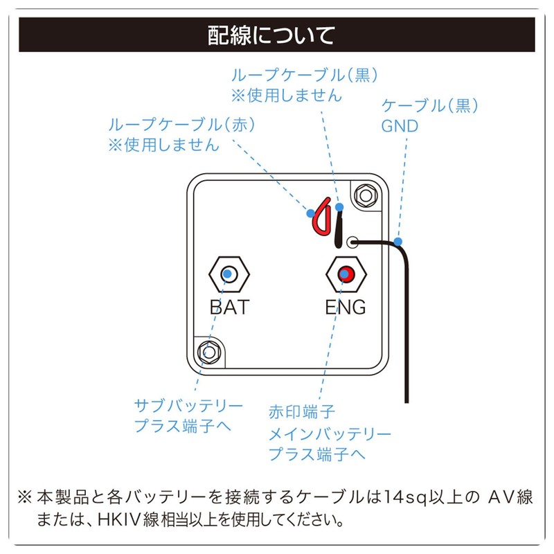 BMO JAPAN(ビーエムオージャパン) アイソレーター 40B0040