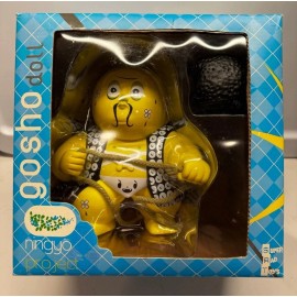 Super Rad Toys Ningyo Project Gosho Doll 10”  Ultra-Limited Collectible! NIB
