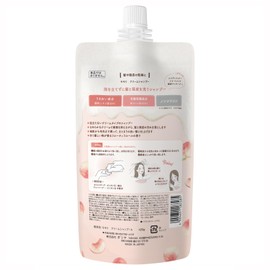 Momori Cream Shampoo 14.8 oz (420 g)