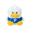 Sanrio 147311 Plush Small Duck Pecle