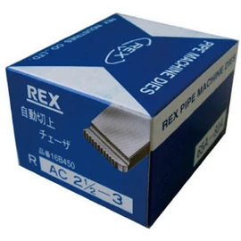 REX AC65A-80A AC65A80A Automatic Cutting Chezer