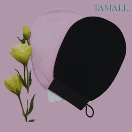 Deep Exfoliating Glove – Premium shower glove for remonving dead skin – one of the best body scrub gloves type - shower gloves for washing, cleaning and exfoliating dead skin on body (pink)