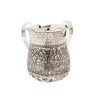 EMANUEL Yair Stainless Steel Washing Cup for Netilat Yadayim Elegant