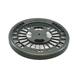 Rinnai Gas Clothes Dryer Parts, Lint Pocket