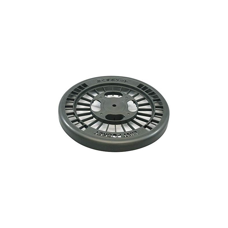 Rinnai Gas Clothes Dryer Parts, Lint Pocket