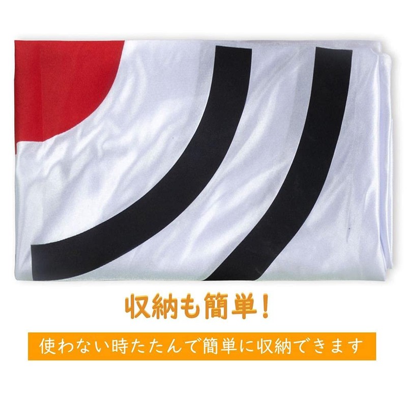 Gagalileo Golf Target, 1.5 x 1.5 m, Velvet Material, Noise