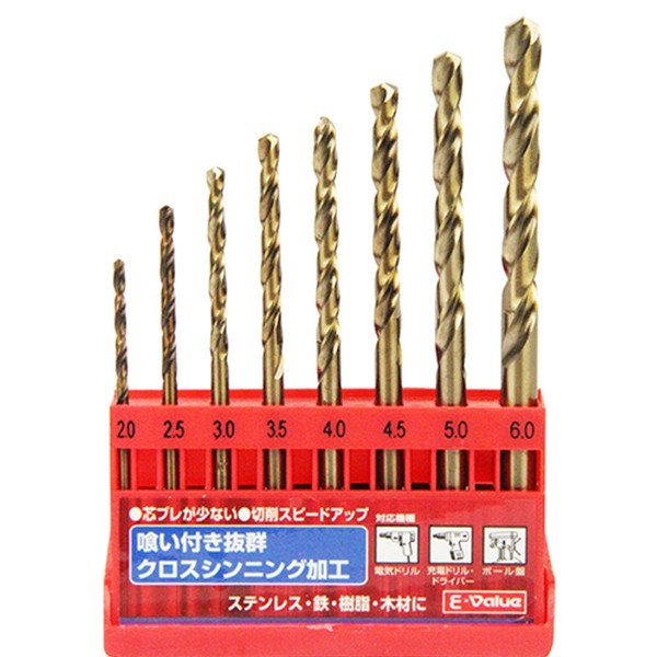 E-Value ESD-8S Stainless Steel Drill Set, Round Shaft, Set of 8